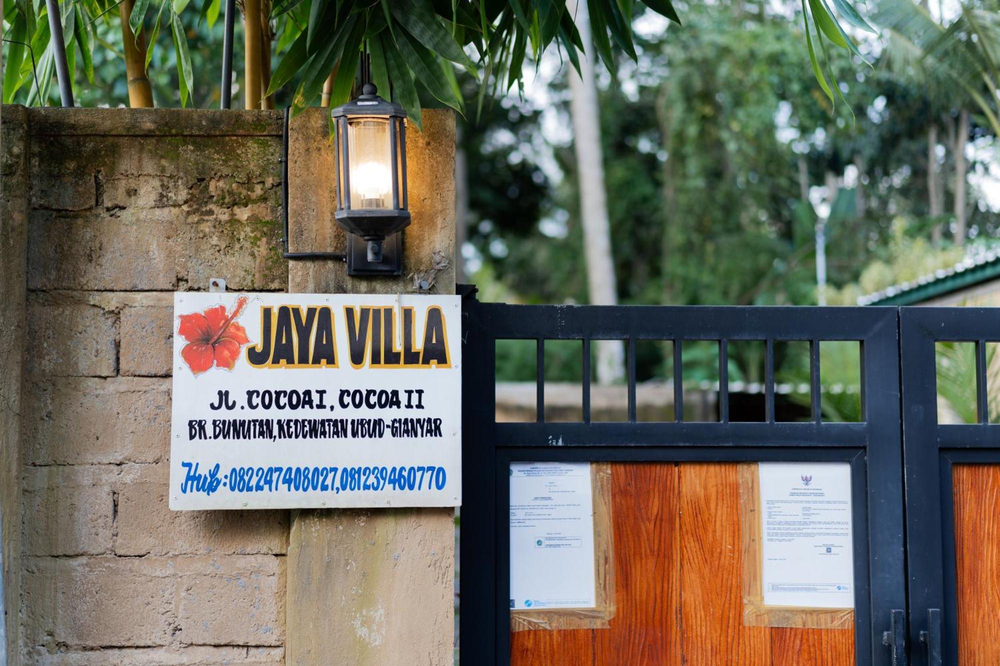 Jaya Villa อูบุด ภายนอก รูปภาพ
